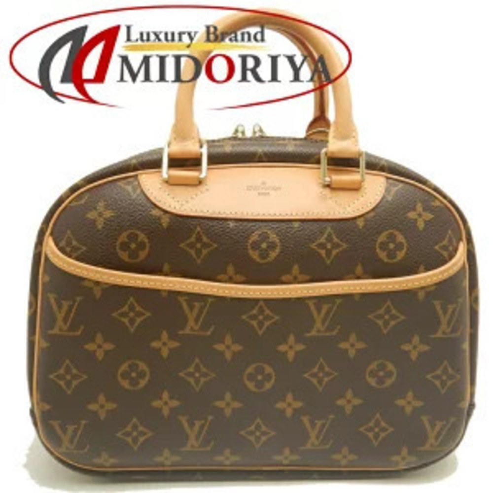 Louis Vuitton Monogram Trouville Top Handle Bag Canvas Leather Brown